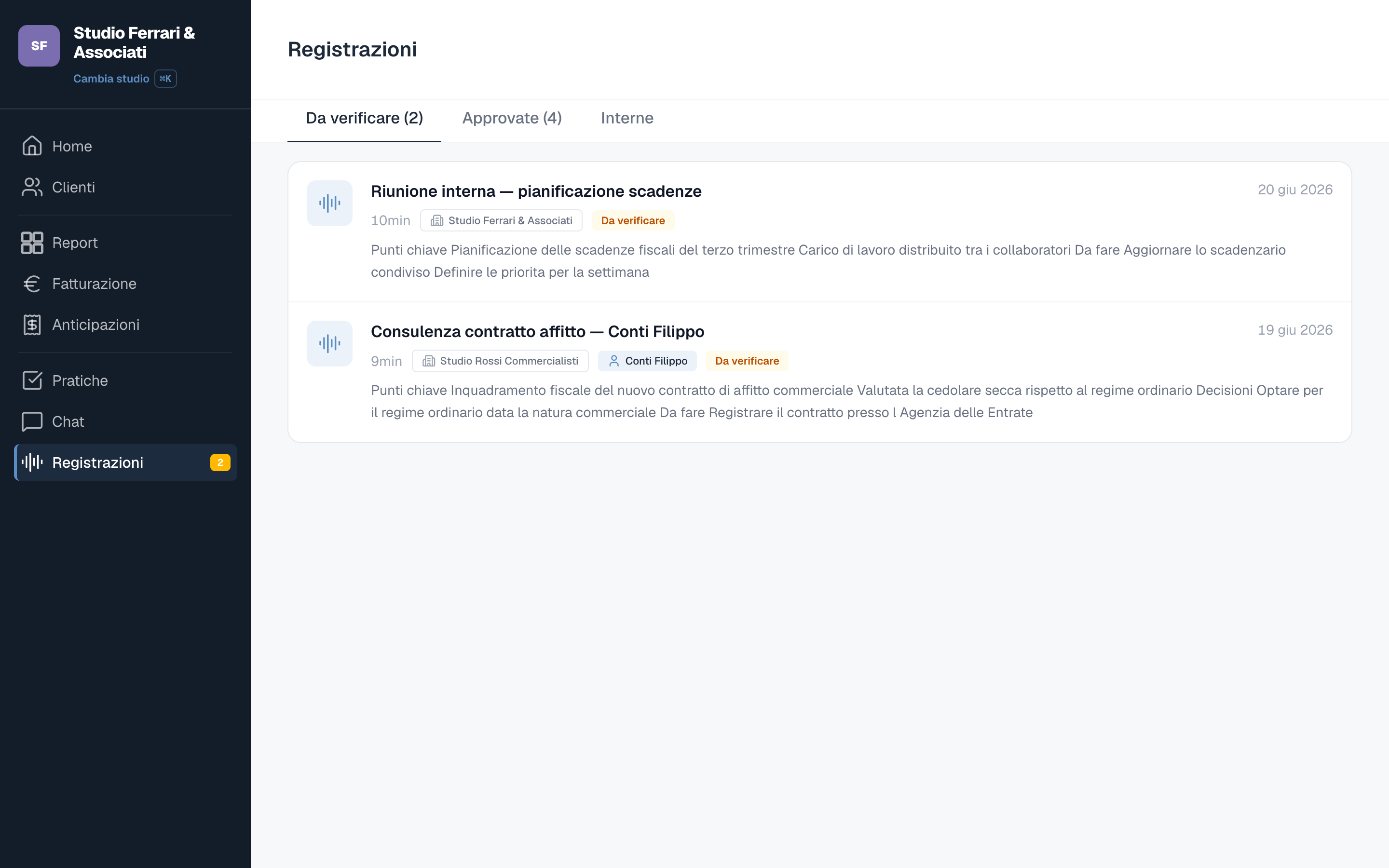 Registrazioni